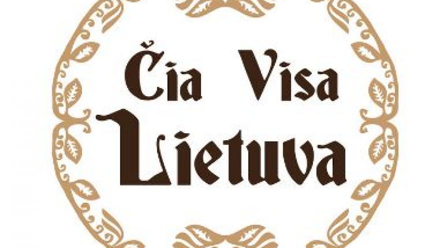 Festivalis šeimai „Čia visa Lietuva&#8221;
