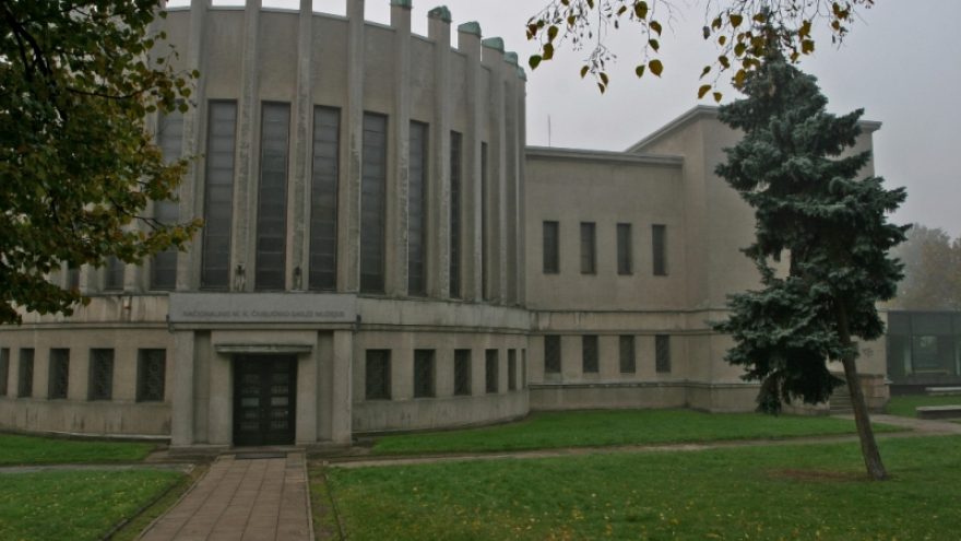 Pradėkime naujus mokslo metus apsilankymu muziejuje