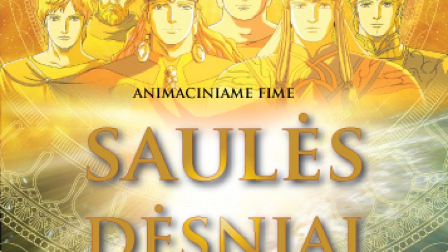 SAULĖS DĖSNIAI – filmo premjera VKM 2014