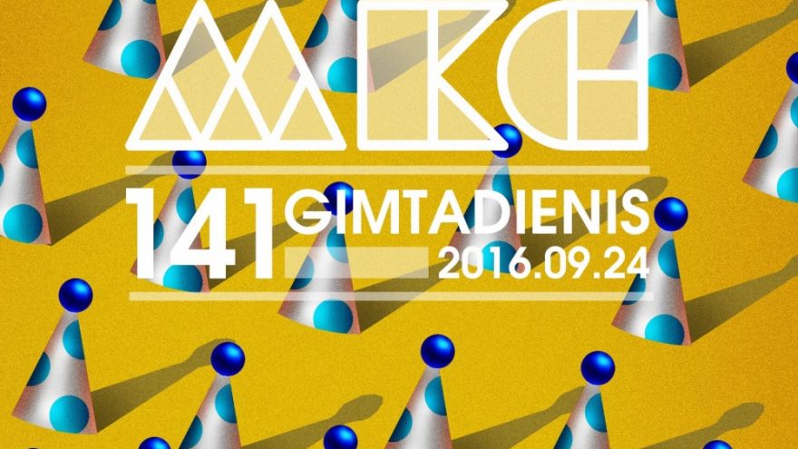 Čiurlionio gimtadienis