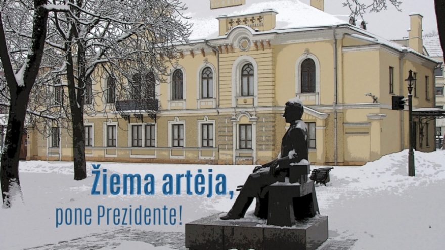 Kalėdinis Istorinės Prezidentūros sodelis