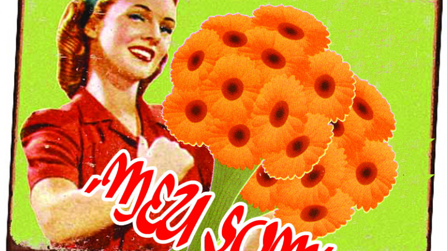 Būk pasveikinta bossa nova stiliumi! (kovo 8-oji)