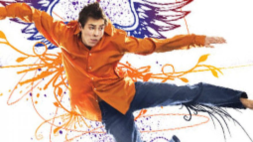 Inkilų tuštėjimo metas