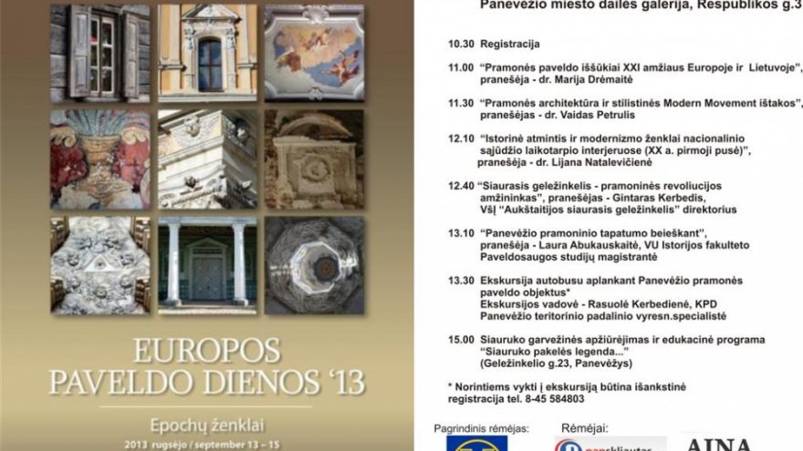 EPD 2013. Epochų ženklai. Konferencija