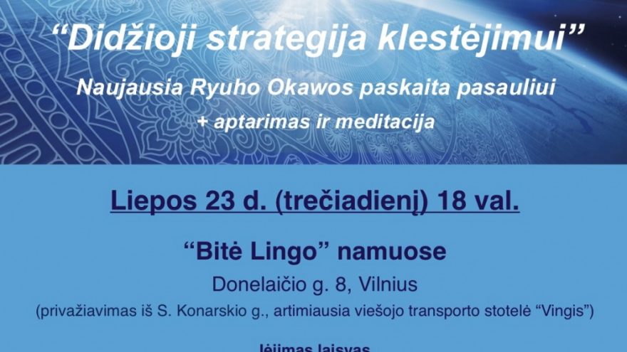 Didžioji strategija klestėjimui