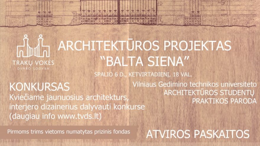 Architektūros projektas “Balta siena”