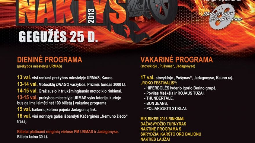 Baikerių naktys 2013