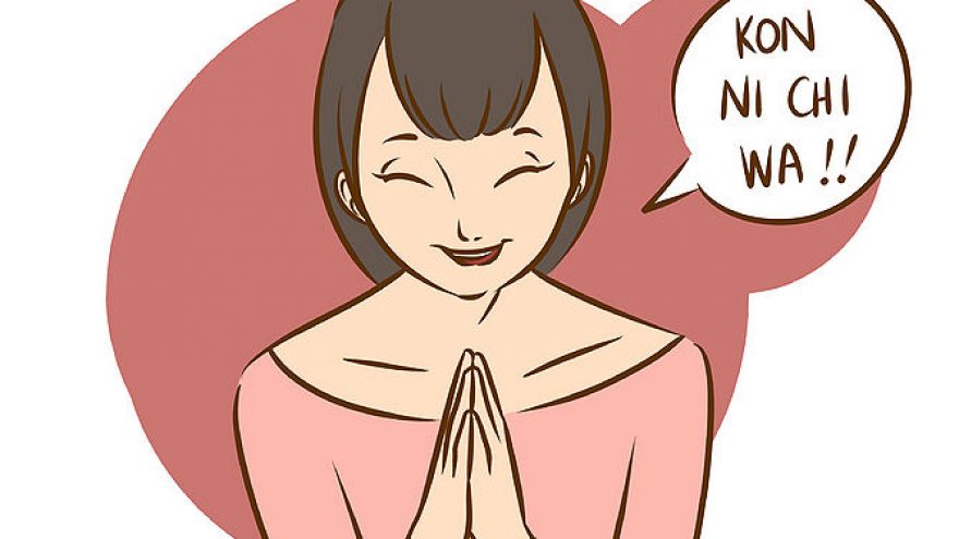 Susipažinkime su japonų kalba