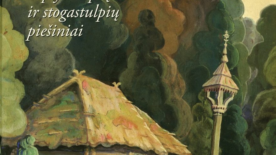 Knygos apie K. Šimonį pristatymas