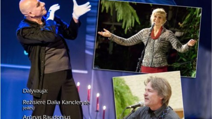 Muzikinė-literatūrinė kompozicija „Gyvenimo eskizai“