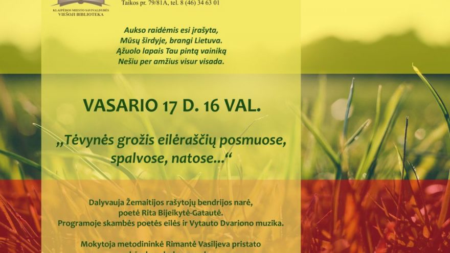 Kviečiame į renginį