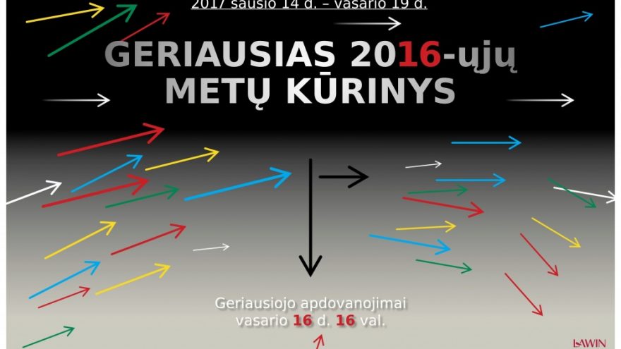 Geriausio 2016 metų kūrinio apdovanojimas