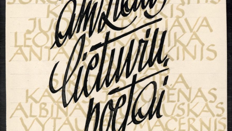 Gedimino Pempės paroda „Tarp linijų ir žodžių“