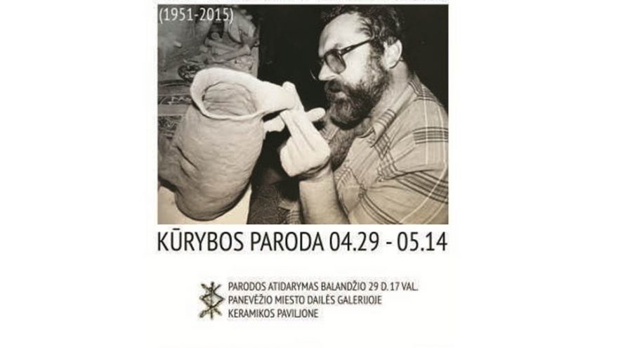 Rimanto Skuodžio (1951-2015) kūrybos paroda