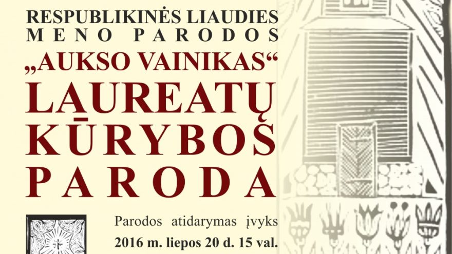 RESPUBLIKINĖS LIAUDIES MENO PARODA