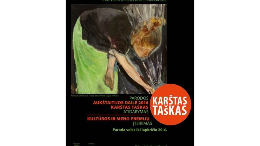 Paroda „Aukštaitijos dailė 2016. Karštas taškas“