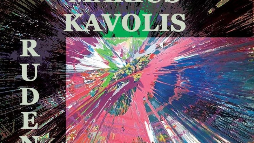 Rudens solo. Marius Kavolis