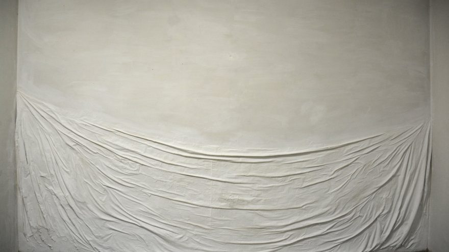 MIRA PODMANICKÁ (SK). „SIENA / THE WALL“