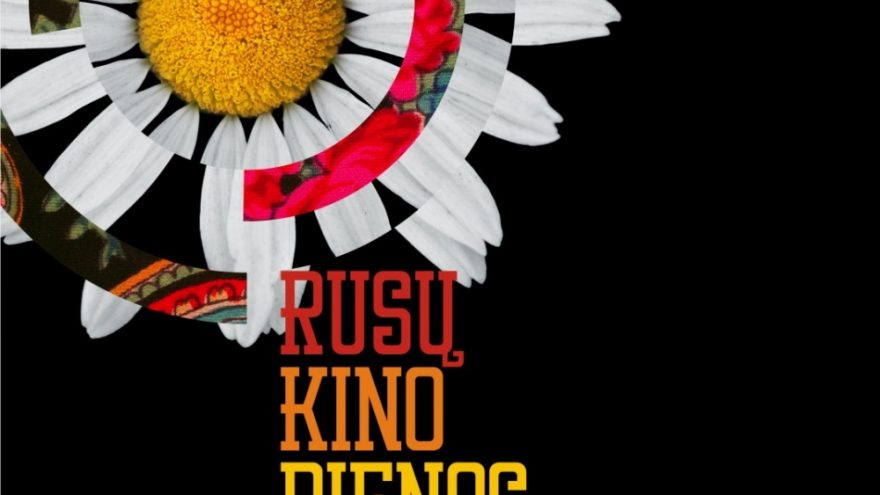 RUSŲ KINO DIENOS 2014