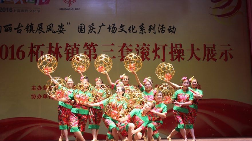 Šanchajaus dienos Kaune. Ypatingas atlikėjų koncertas.