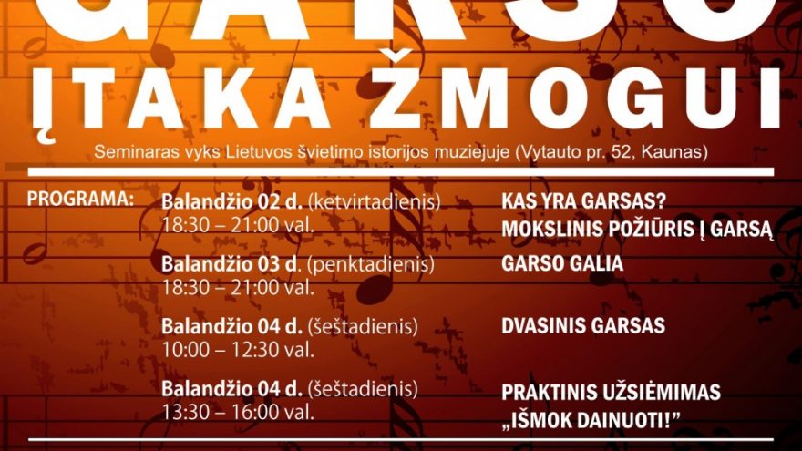 Seminaras “Garso įtaka žmogui”