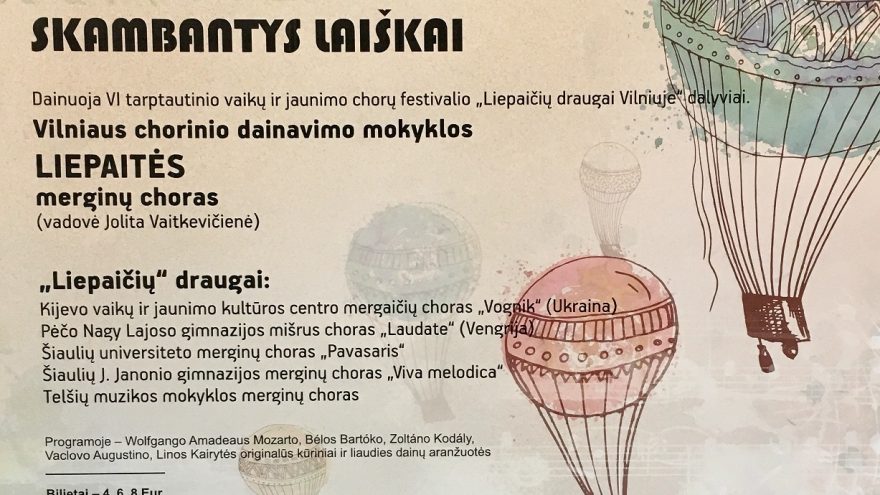 Skambantys laiškai