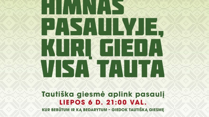 Tautiška giesmė aplink pasaulį