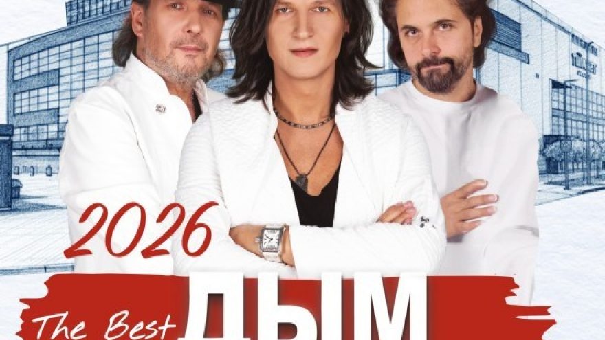 Nensi: Turo diena gimtadienio proga | VILNIUS