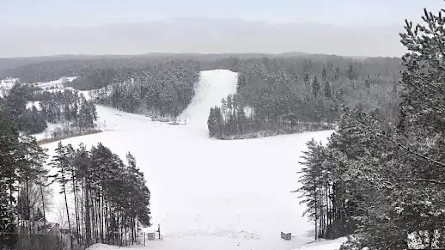 IGNALINOS ŽIEMOS SPORTO CENTRAS slidinėjimo bilietai (Ignalina)