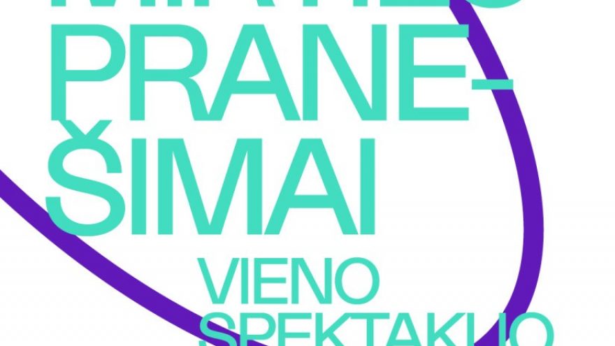 LNDT | PREMJERA. LIETUVIŲ MIRTIES PRANEŠIMAI. VIENO SPEKTAKLIO ISTORIJA. Dramaturgas ir režisierius Karolis KAUPINIS