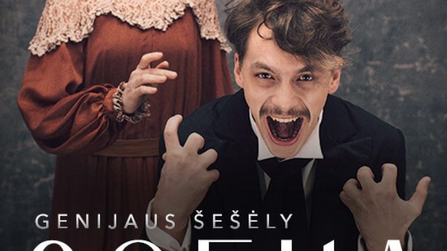 (Tauragė) Šokio spektaklis ”Sofija” | Genijaus šešėly