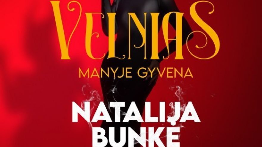 Natalija Bunkė 360° Arena Show