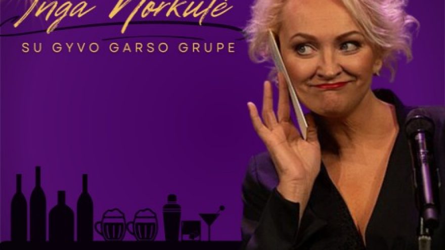 Inga Norkutė | Pirmas kartas