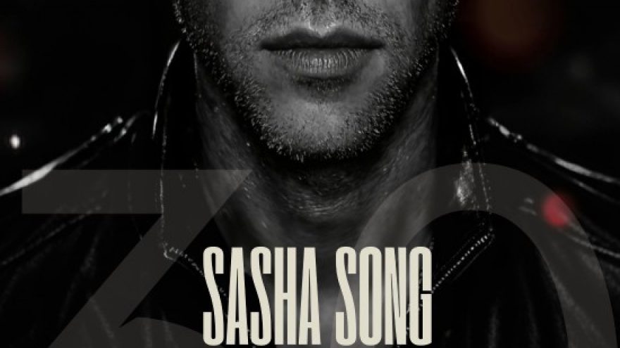 30 metų su daina ”MAMAI” / Jubiliejinis Motinos dienos koncertas Šv. Kotrynos bažnyčioje