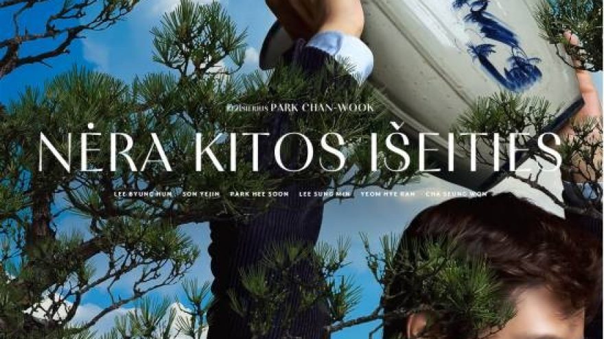 Nėra kitos išeities | Visaginas | Kino filmas