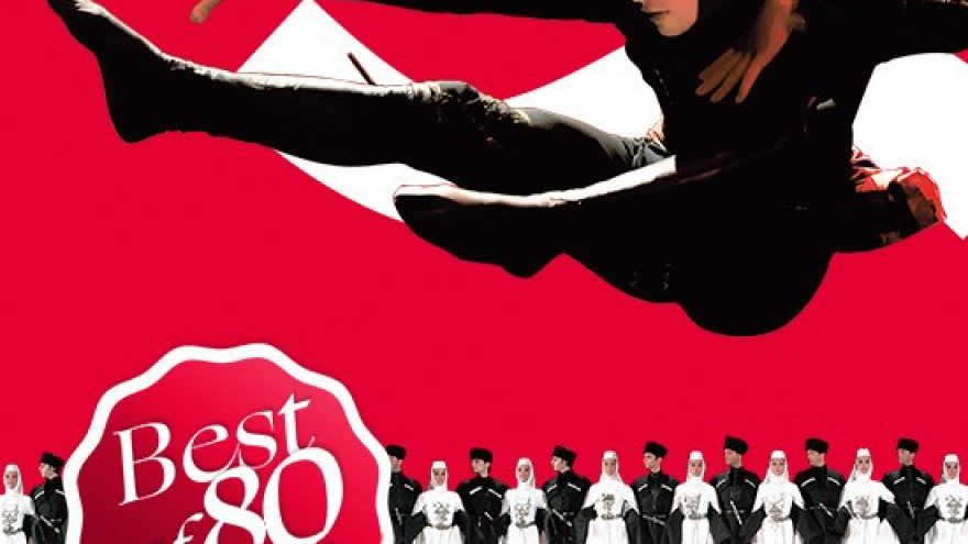 Sakartvelo nacionalinis baletas ”Sukhishvili” | VILNIUS