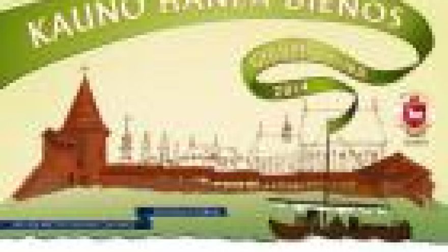 „KAUNO HANZA DIENOS 2014″ gegužės 16-18 d.
