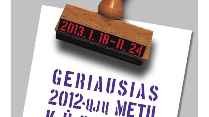 „Geriausias 2012-ųjų metų kūrinys“