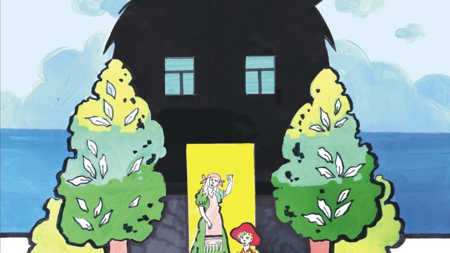 “RAUDONKEPURAITĖ”, rež. Julius Dautartas