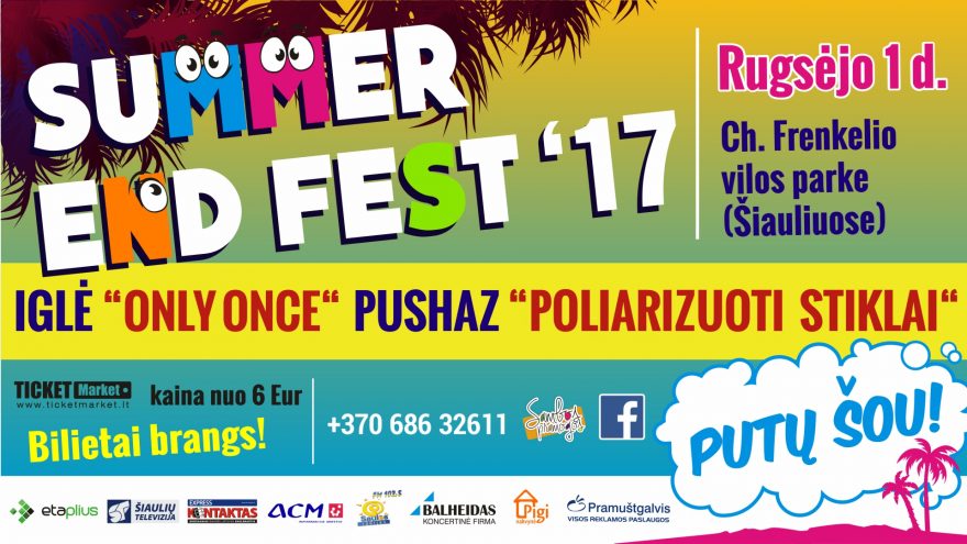 “Summer End Fest’17”