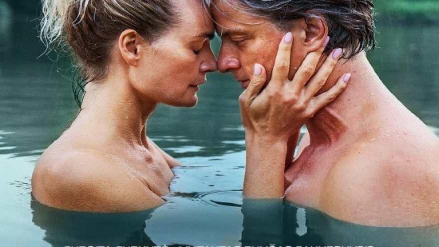 Nuodas | Kino filmas | Visaginas