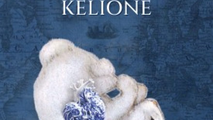 VŠDT | NEPAPRASTA TRIUŠIO EDVARDO KELIONĖ | rež. Milda Mičiulytė