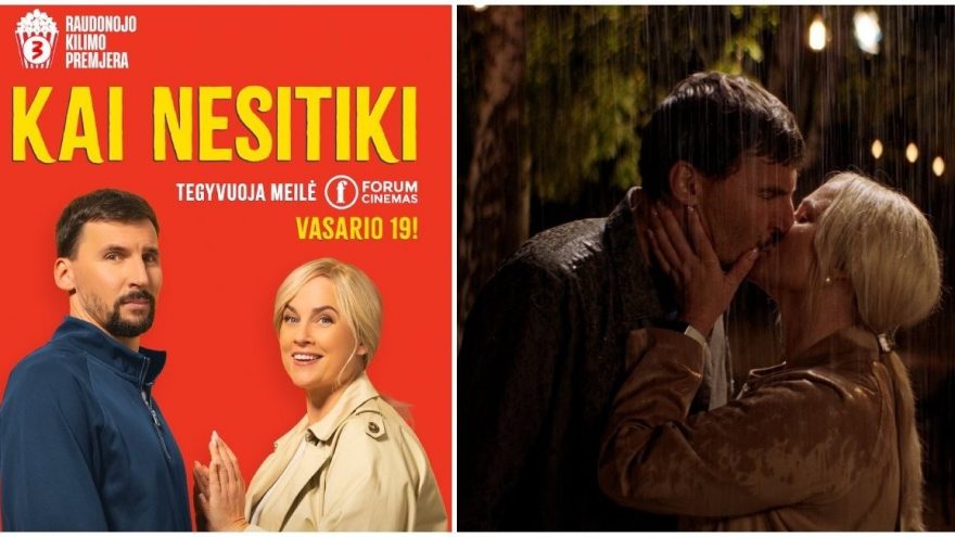 Kai nesitiki | Visaginas | Kino filmas