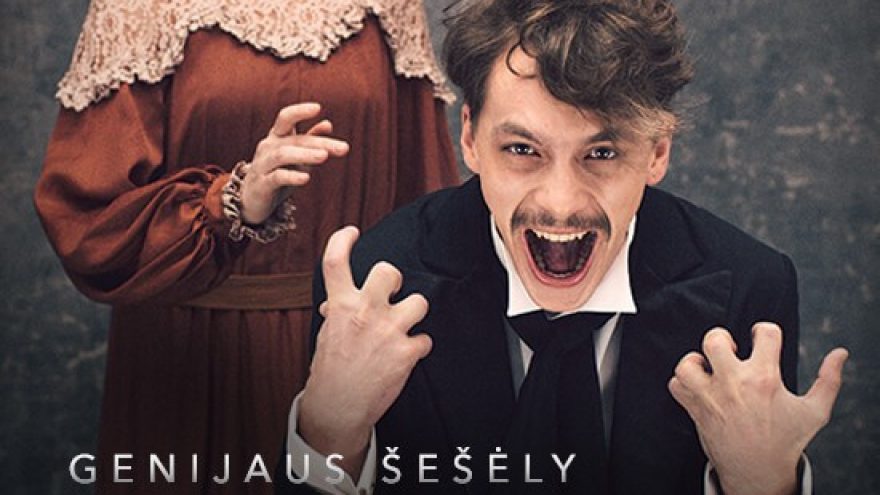 (Vilnius) Šokio spektaklis ”Sofija” | Genijaus šešėly