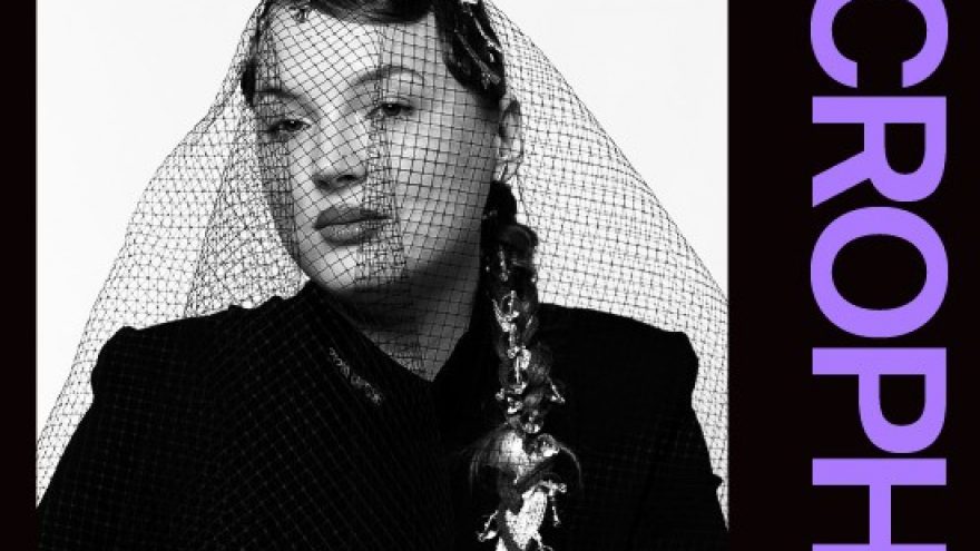 Piano & A Microphone: Petunija