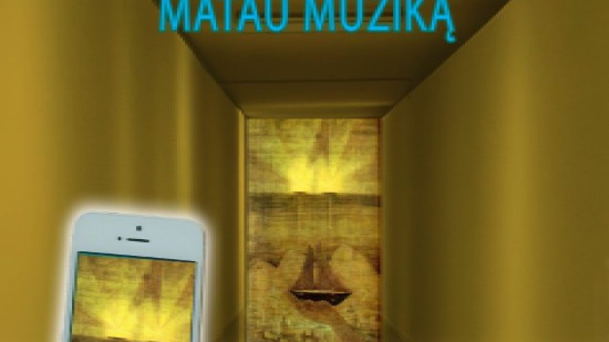 ČIURLIONIS: MATAU MUZIKĄ. PRIVATŪS SEANSAI