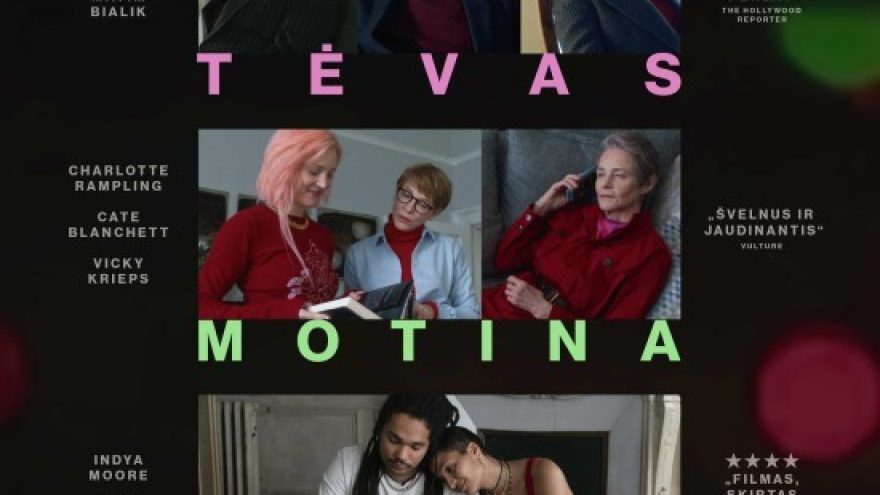 Tėvas motina sesuo brolis | Kino filmas | Visaginas