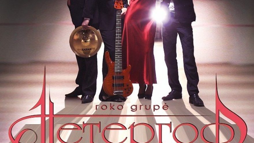 Katarina Morar ir grupė Petergof