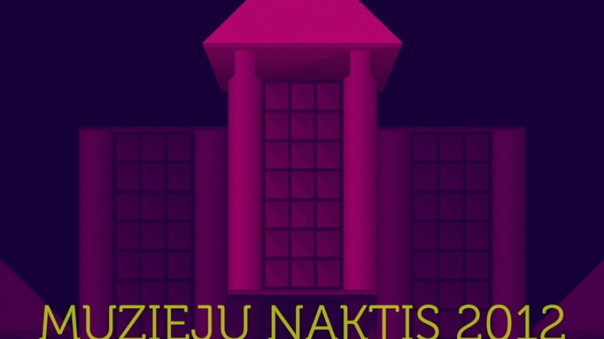 Muziejų naktis. Naujos technologijos ir gyva istorija
