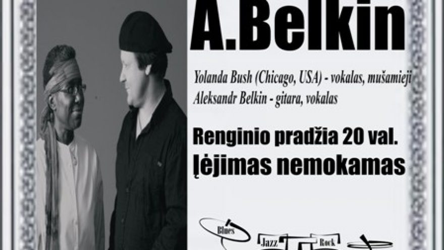 Yolanda Bush (USA)& Belkin